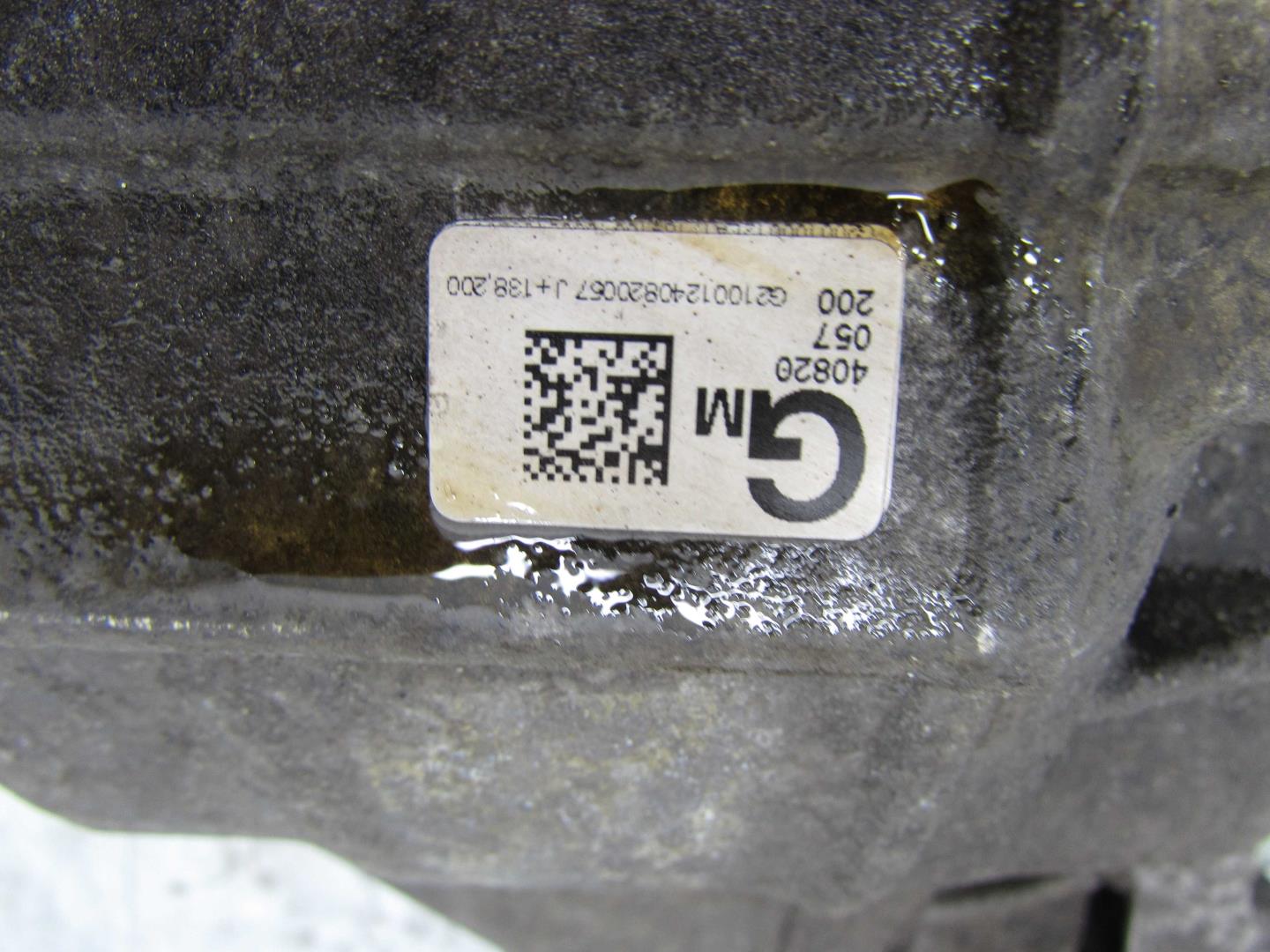 Редуктор заднего моста