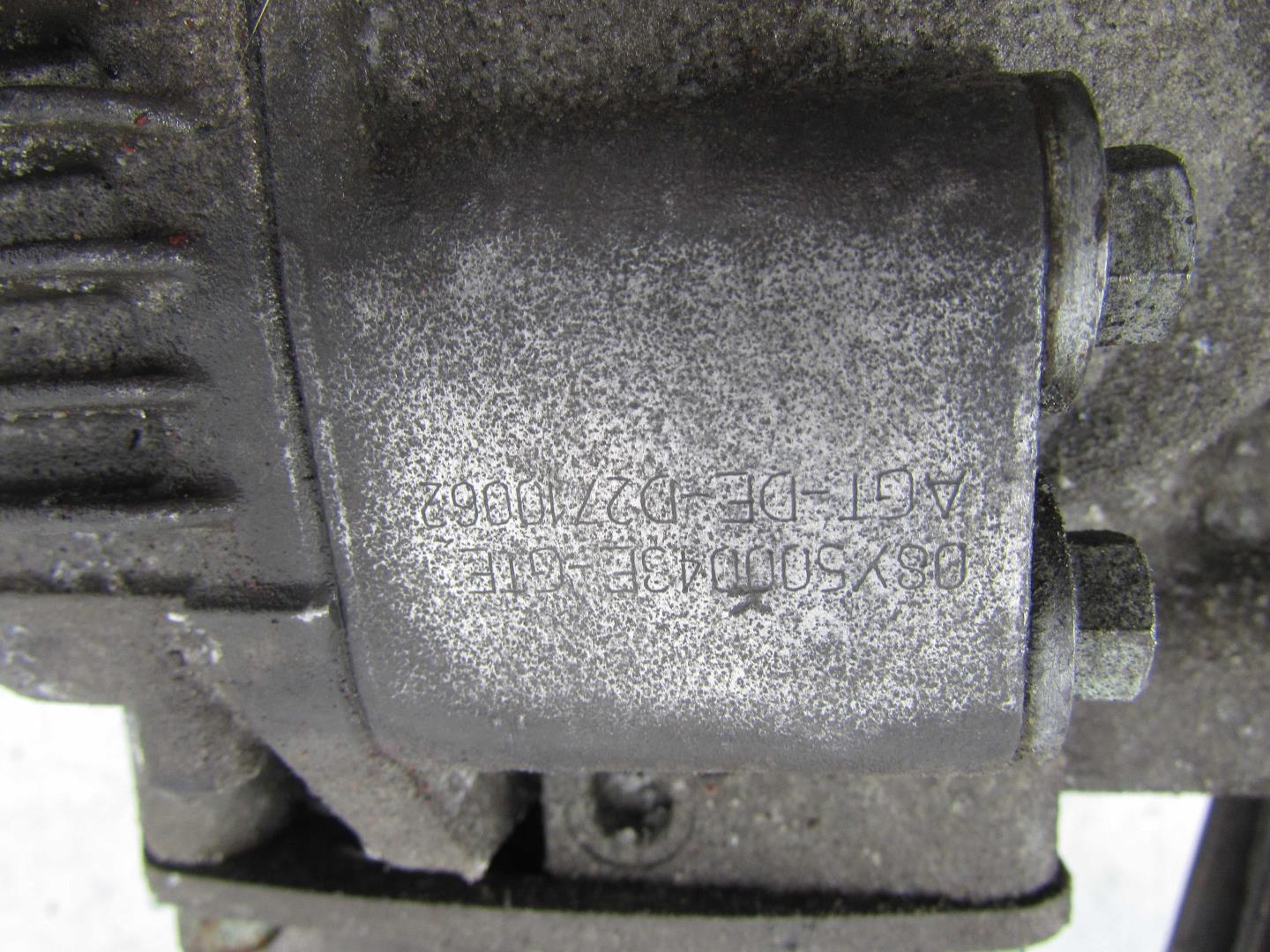 Редуктор заднего моста