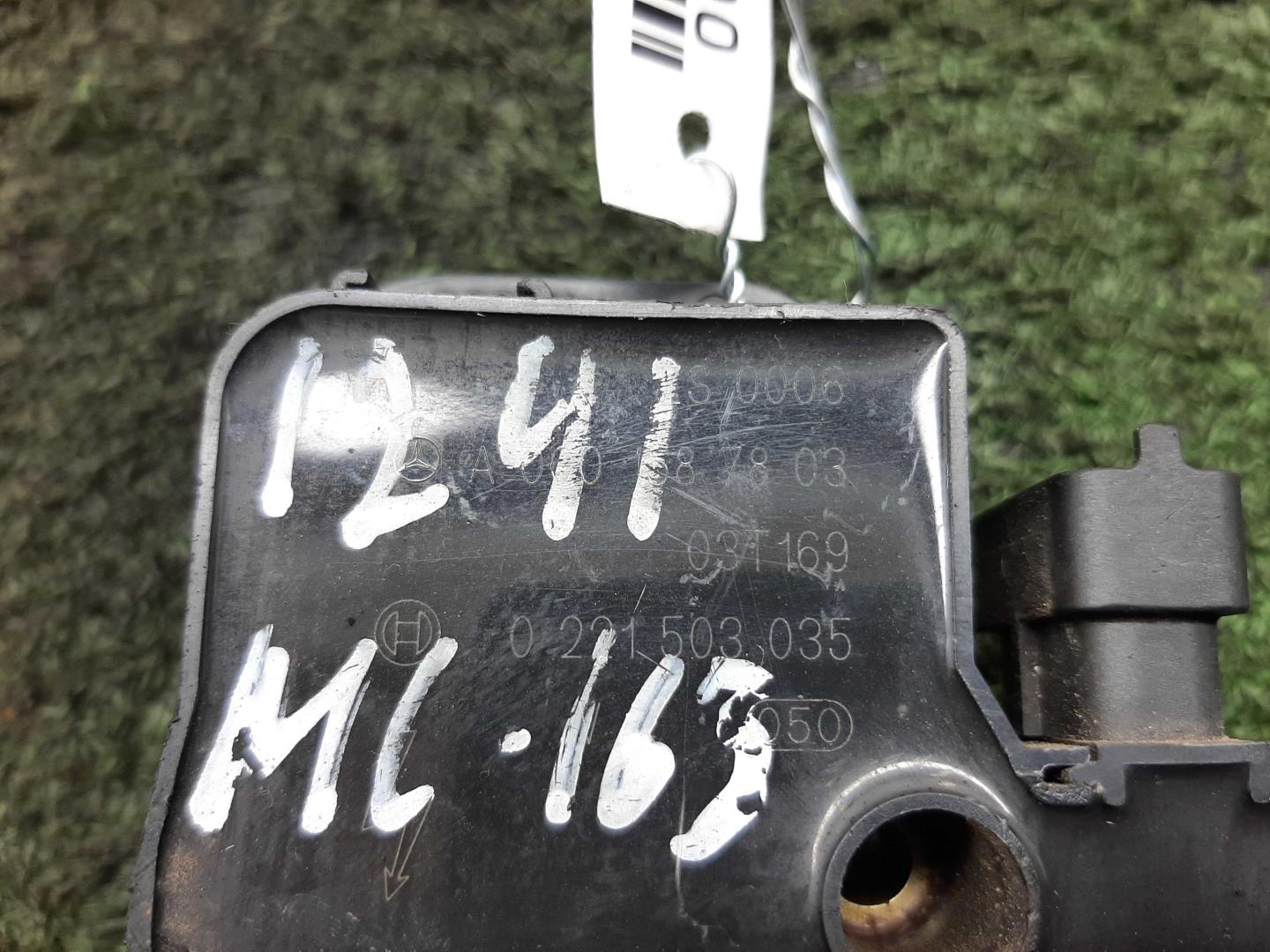 Катушка зажигания