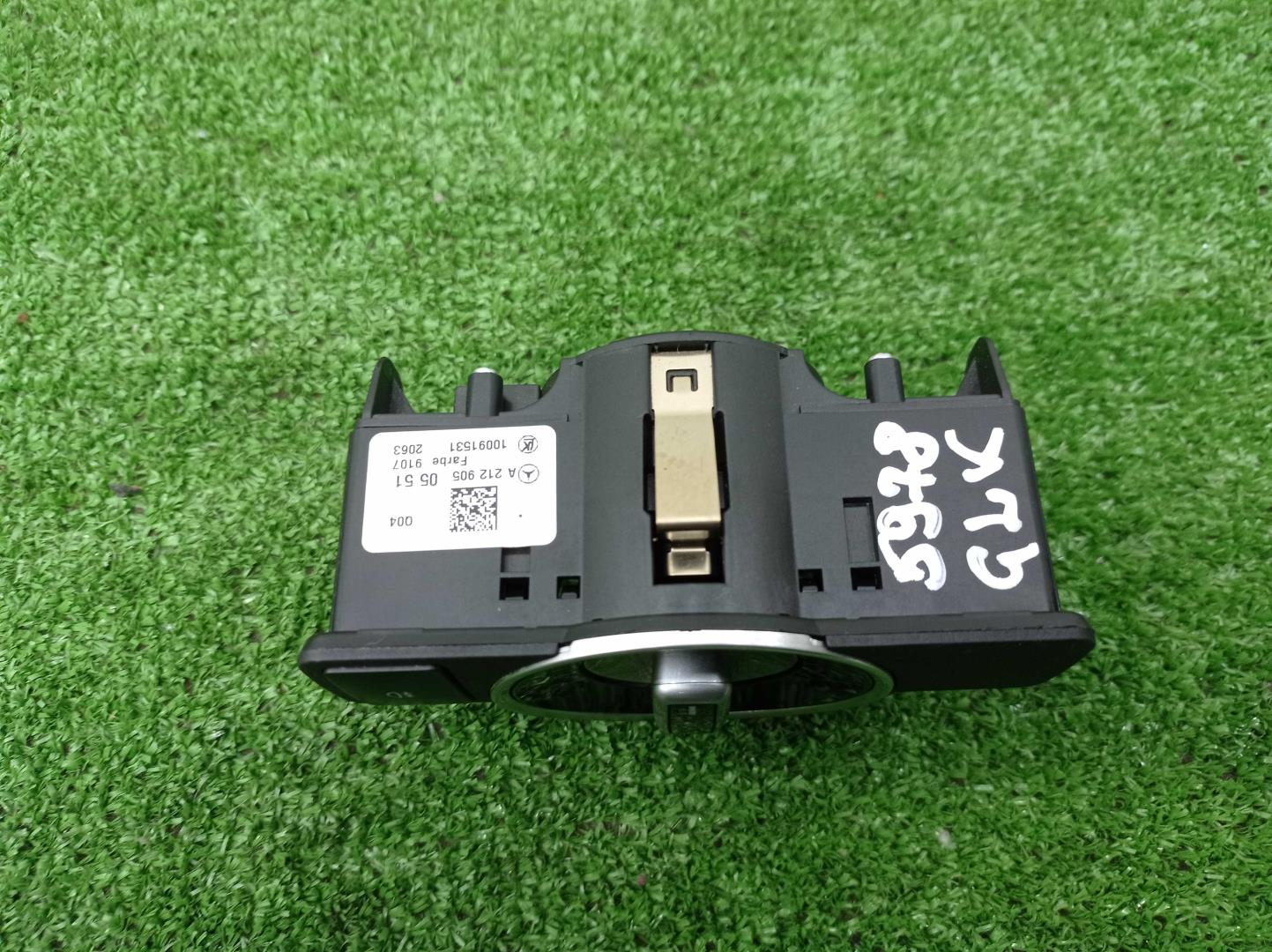 Переключатель света фар