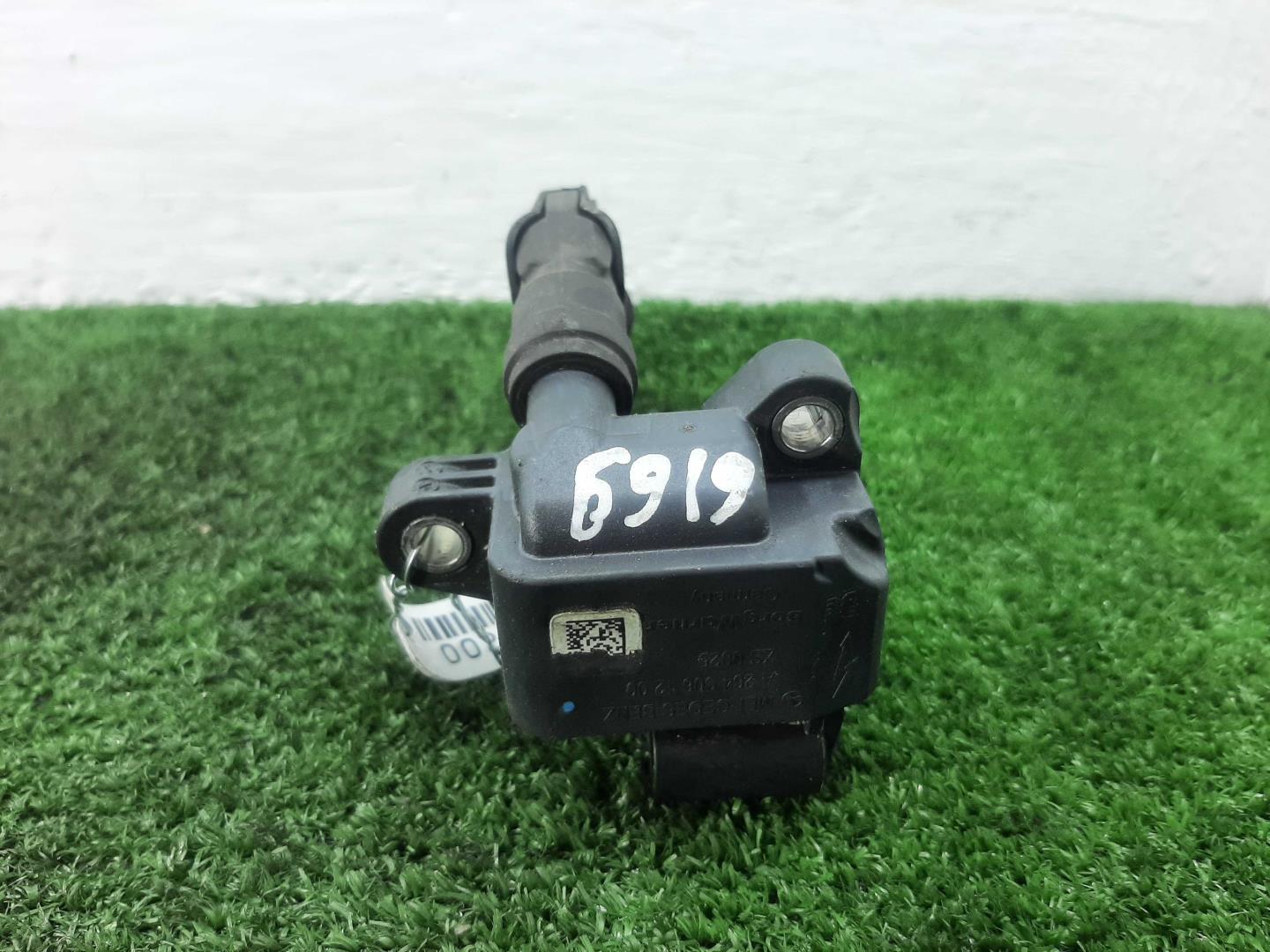 Катушка зажигания