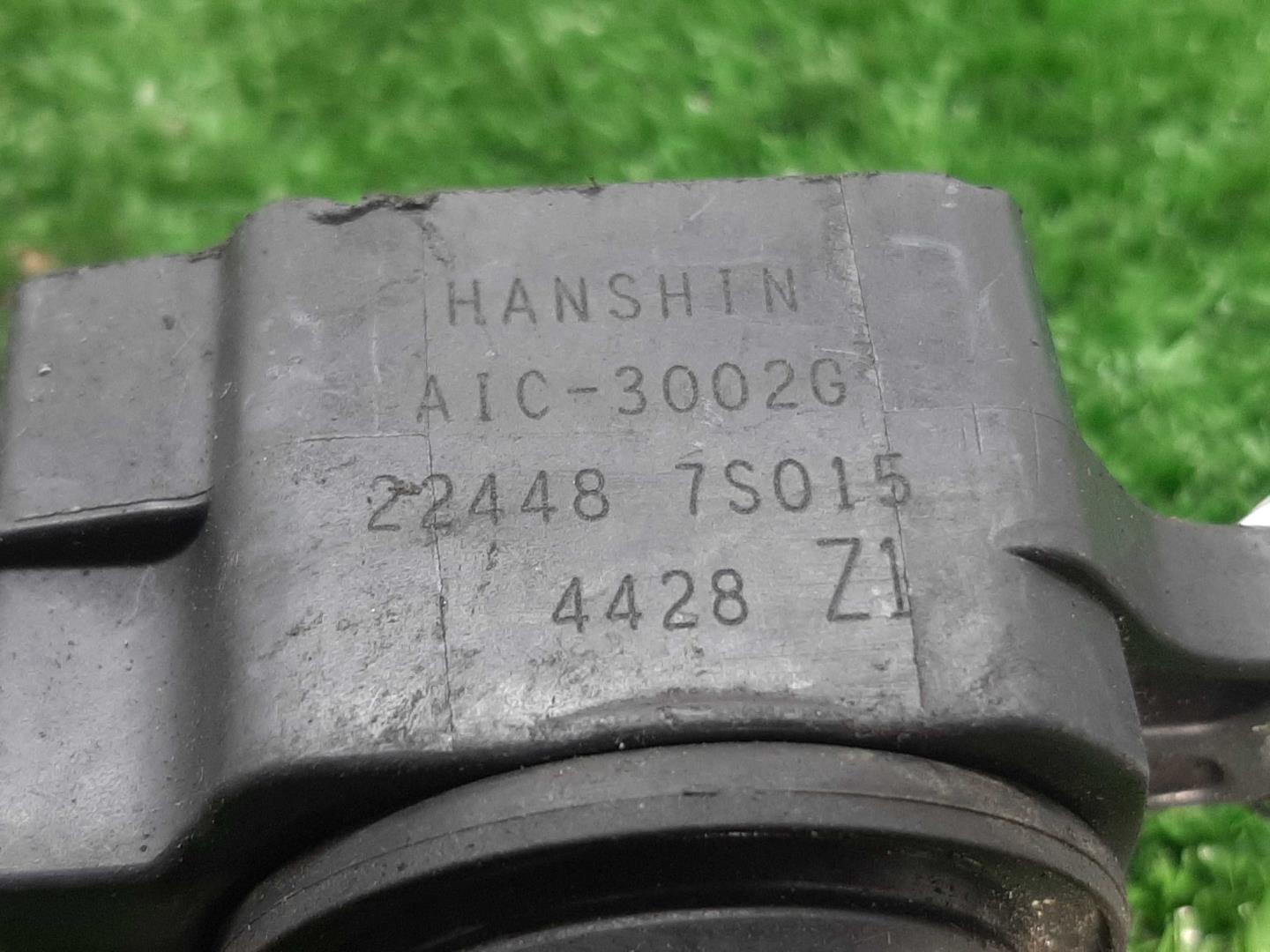 Катушка зажигания