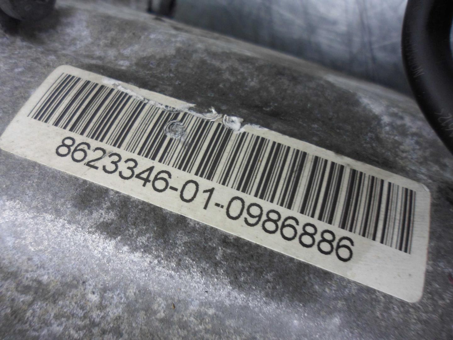 Коробка раздаточная