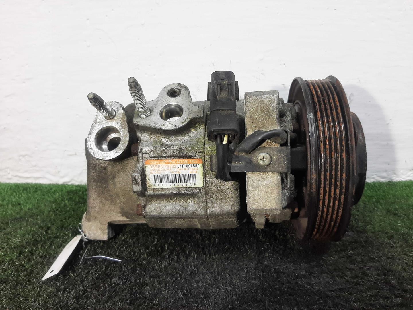 Компрессор кондиционера