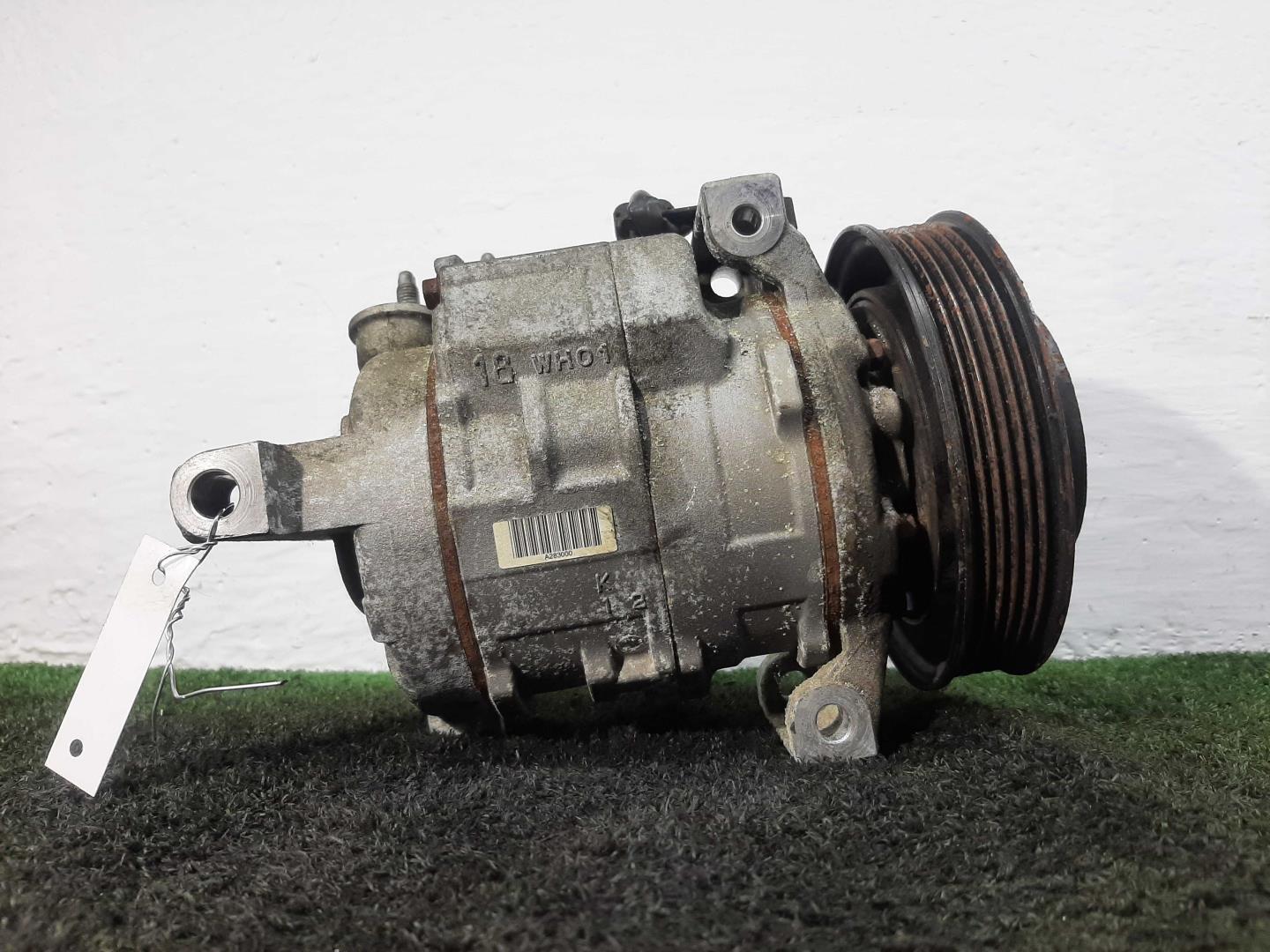 Компрессор кондиционера