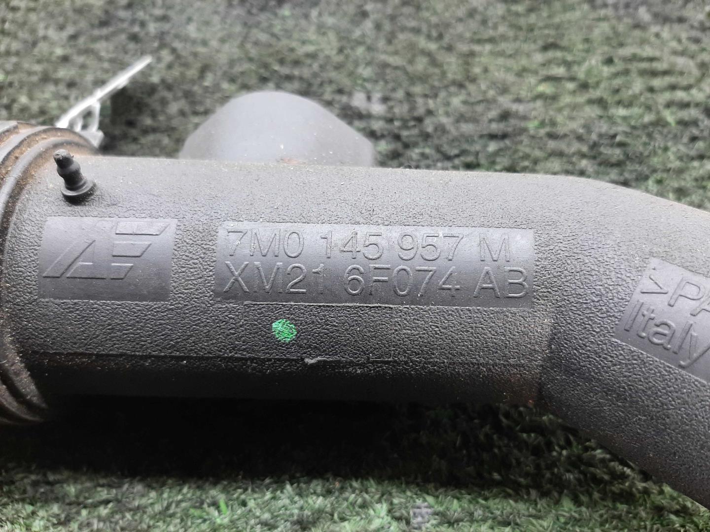 Патрубок интеркулера