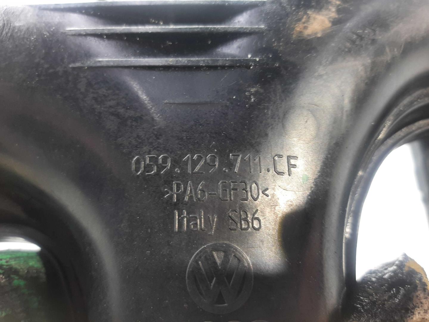 Коллектор впускной