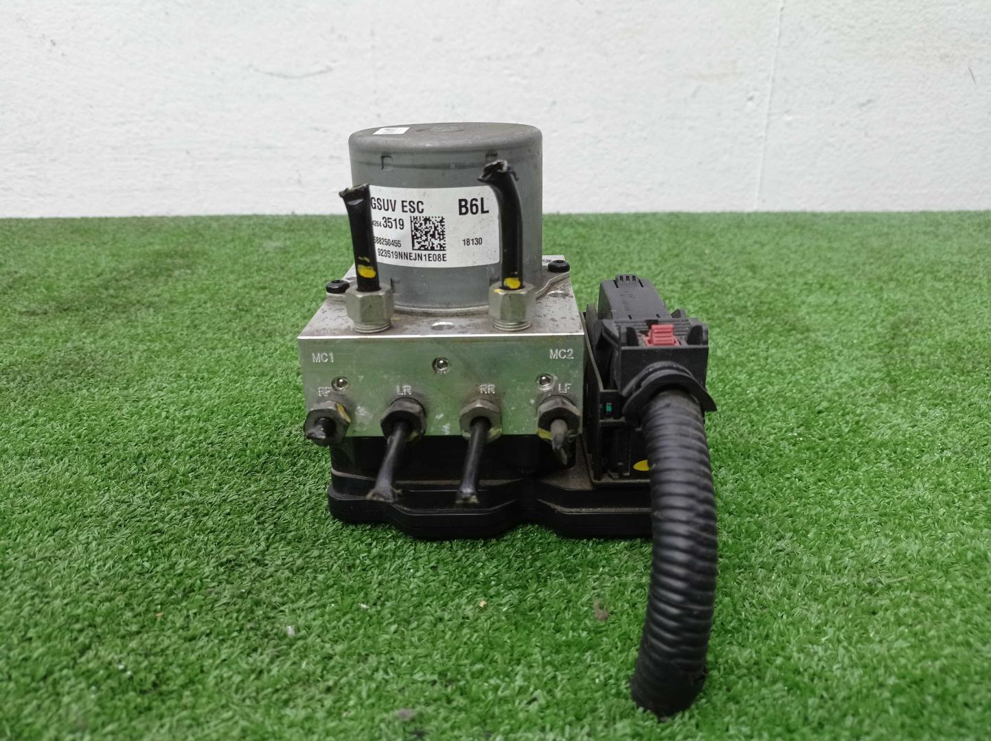 Блок ABS (насос)