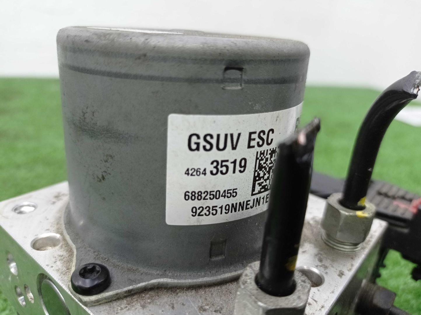 Блок ABS (насос)