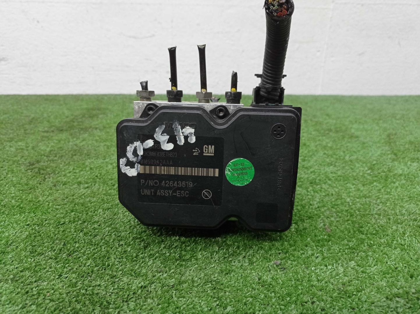 Блок ABS (насос)