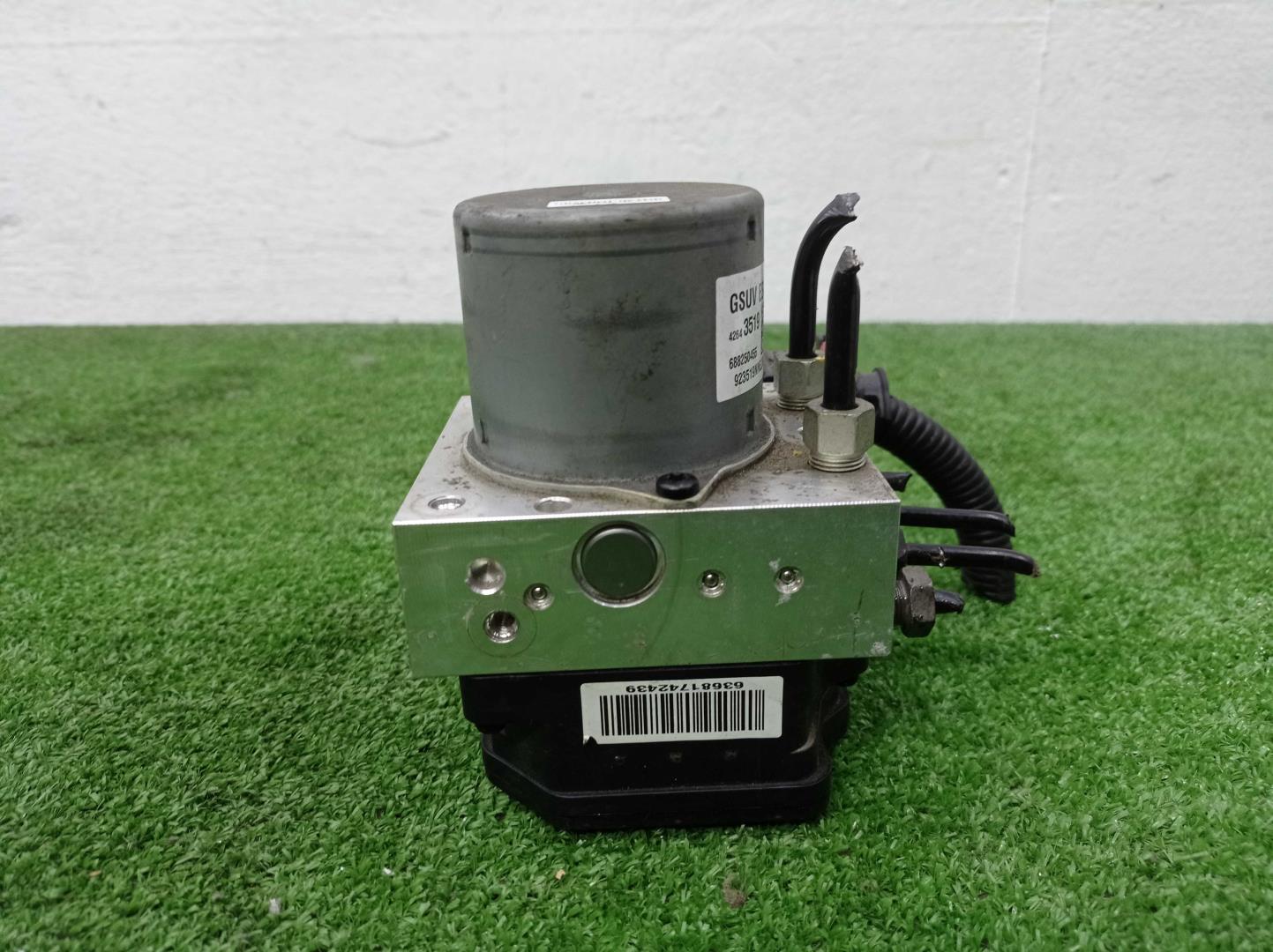 Блок ABS (насос)