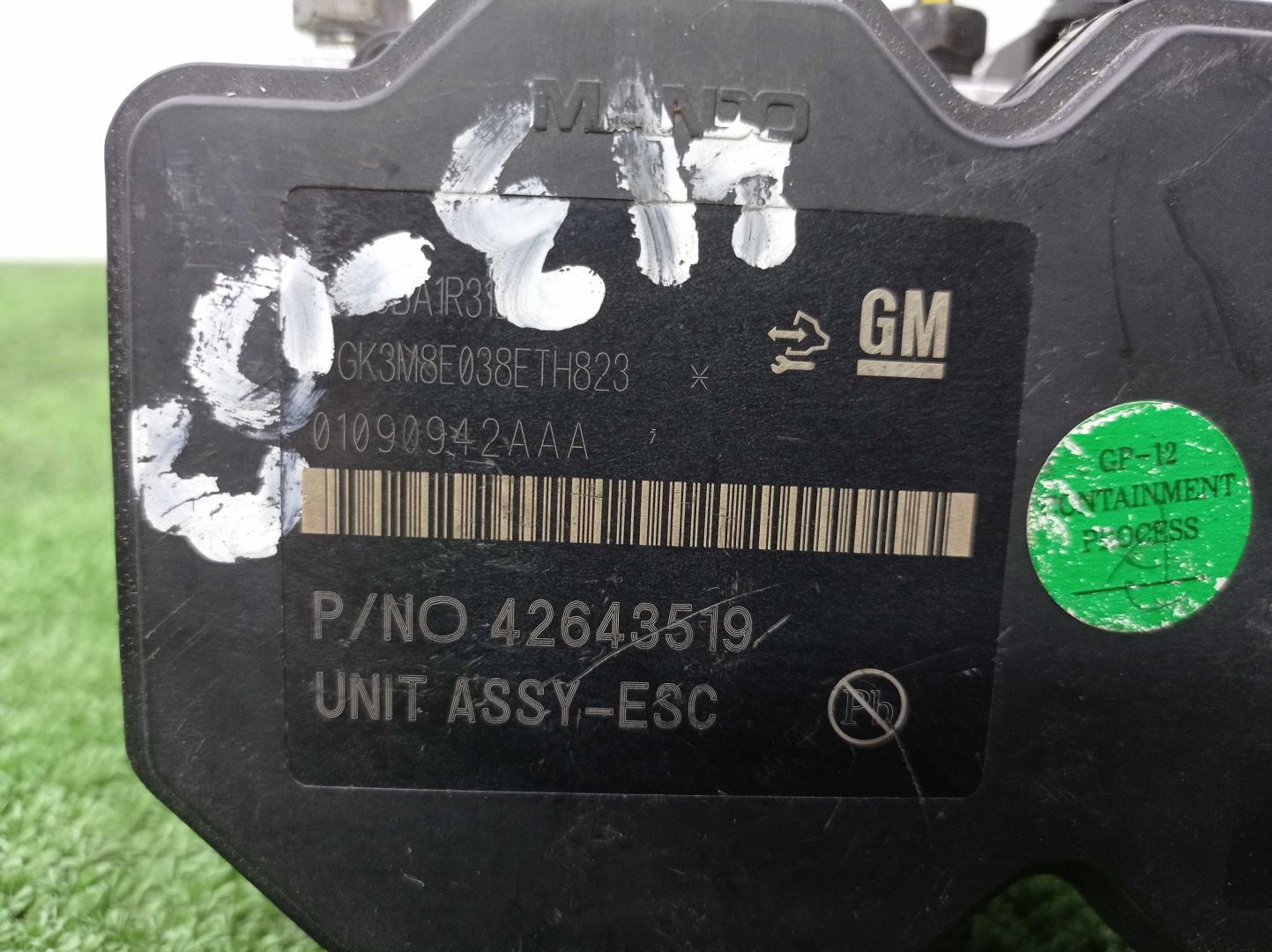 Блок ABS (насос)