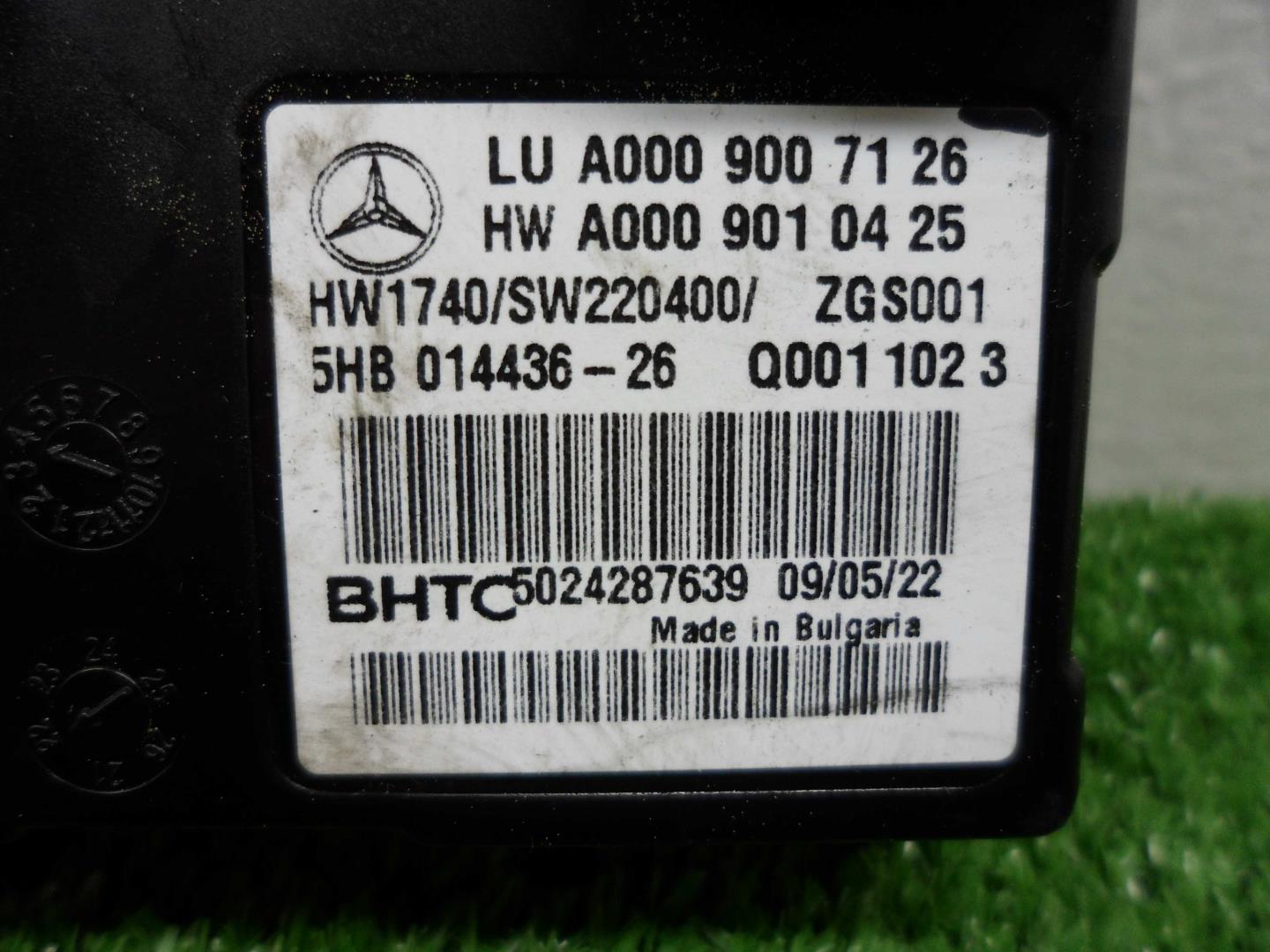 Блок электронный