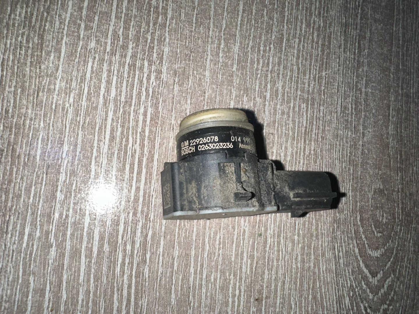 Датчик парковки