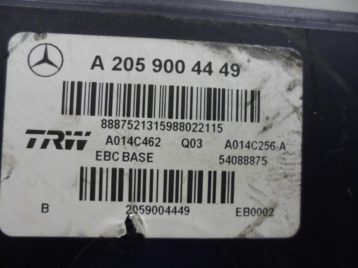 Блок ABS (насос)