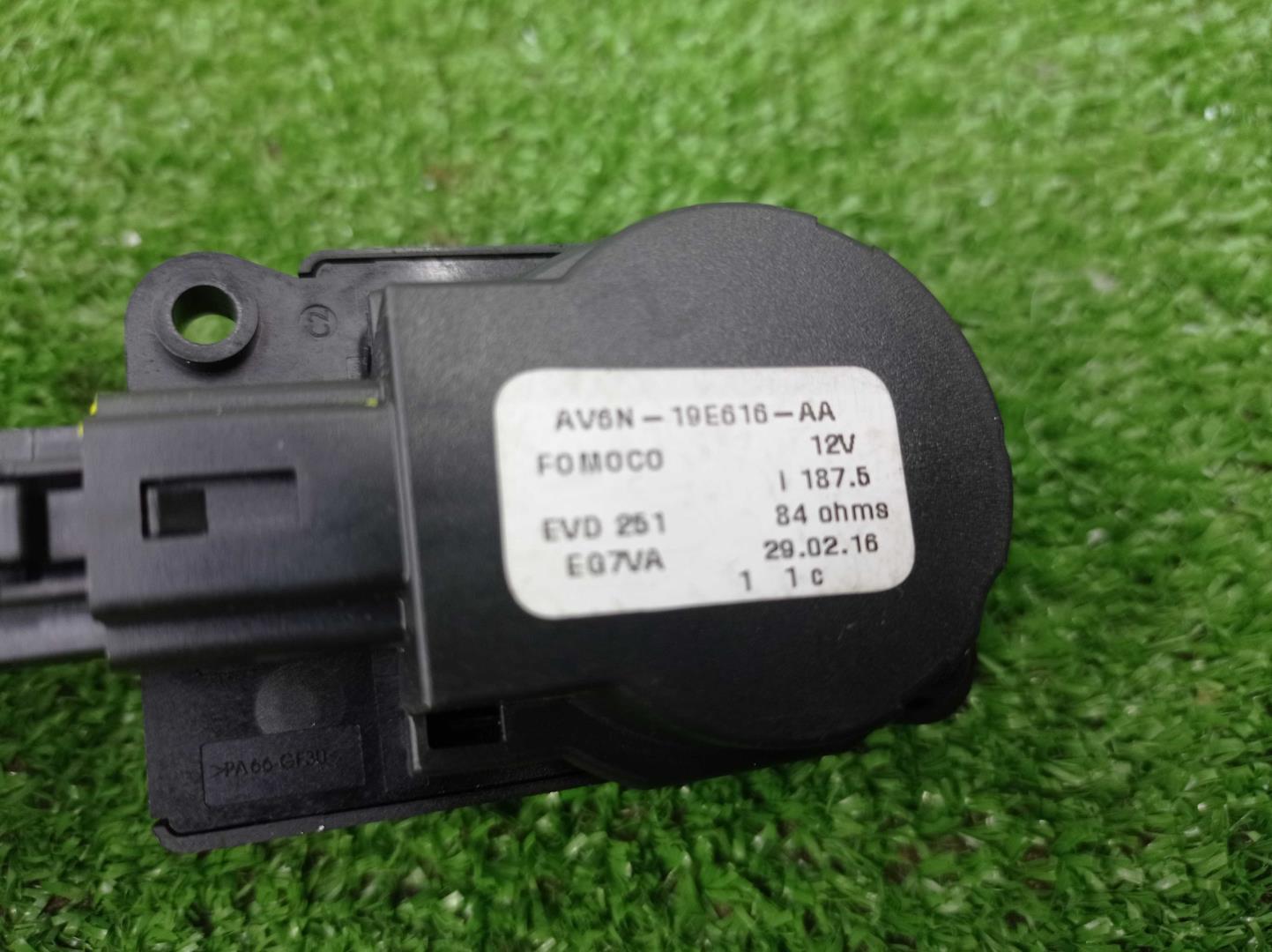 Моторчик заслонки печки