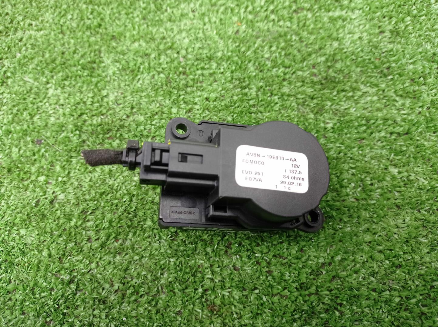 Моторчик заслонки печки