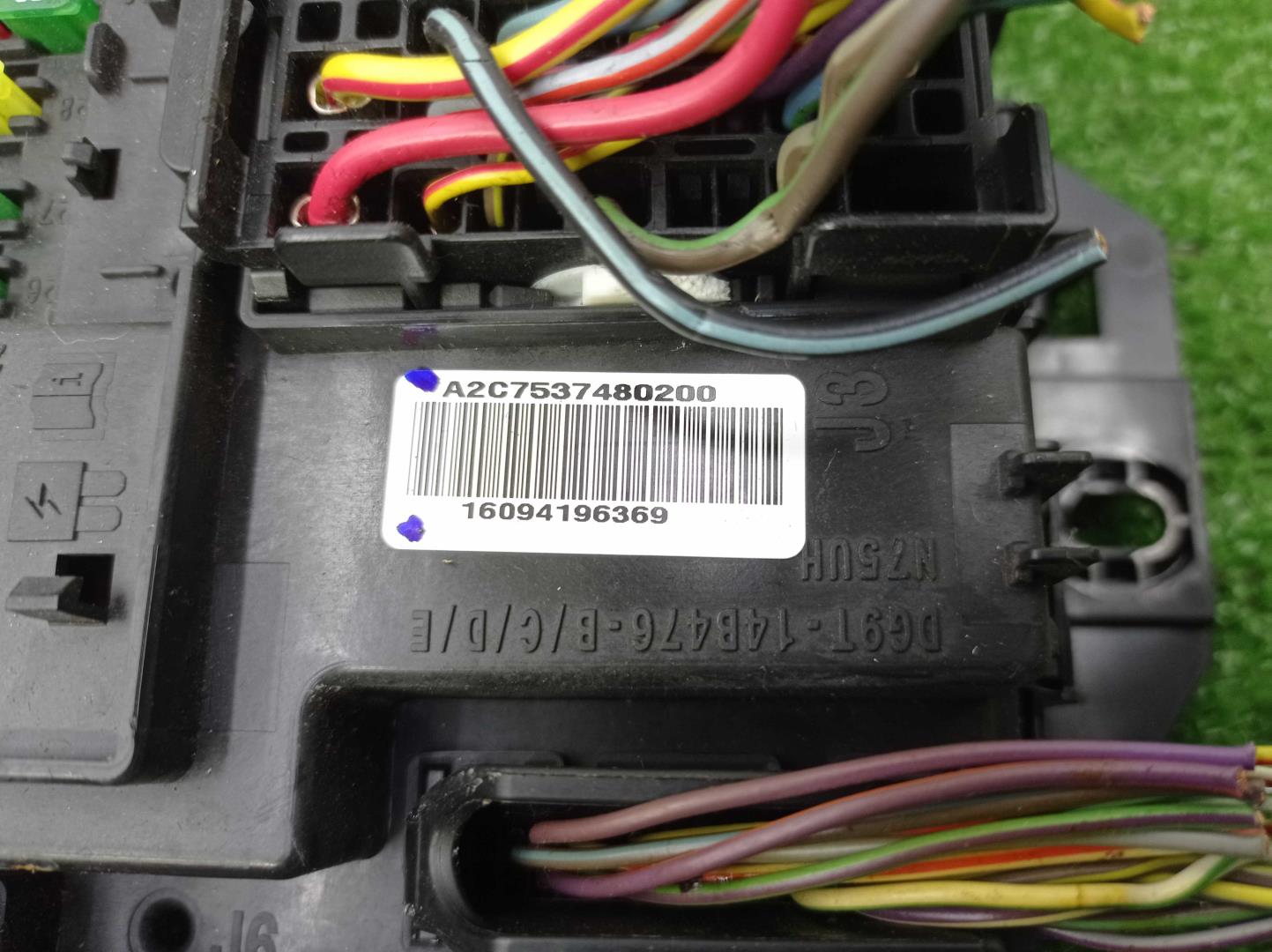 Блок предохранителей