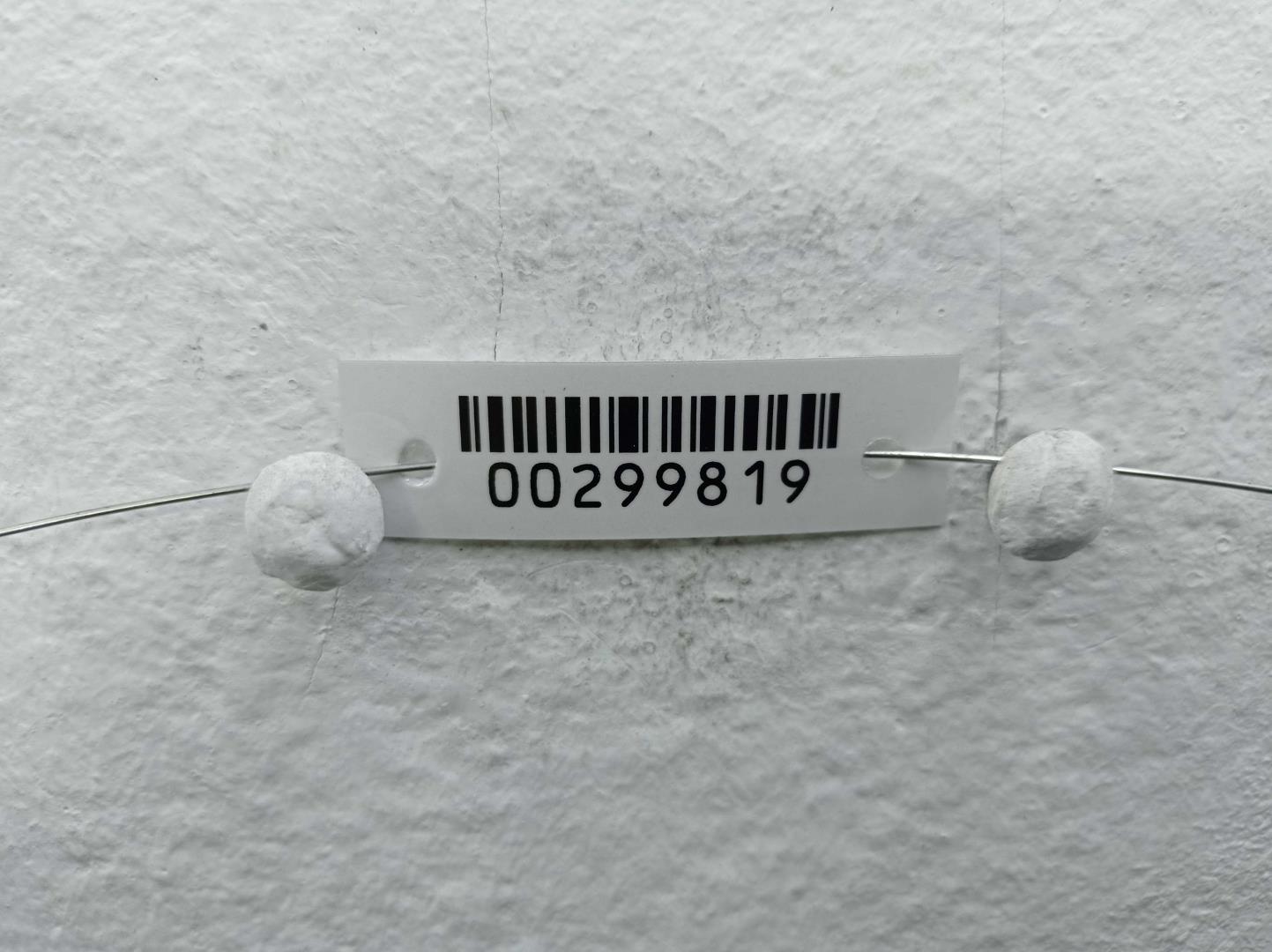 Стекло двери задней левой