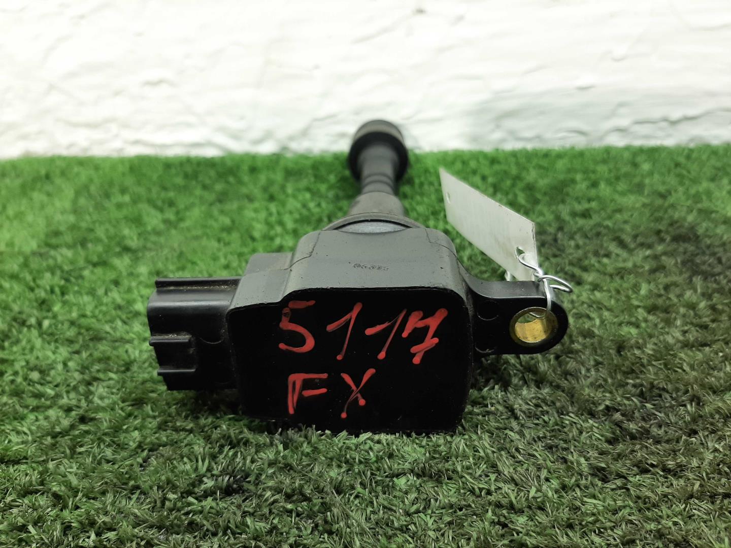 Катушка зажигания