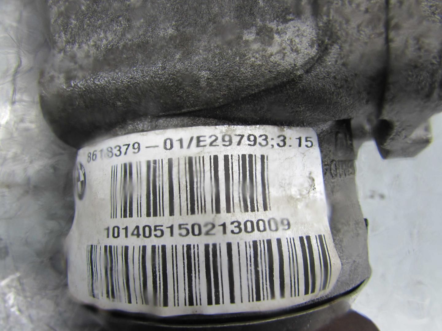 Редуктор переднего моста