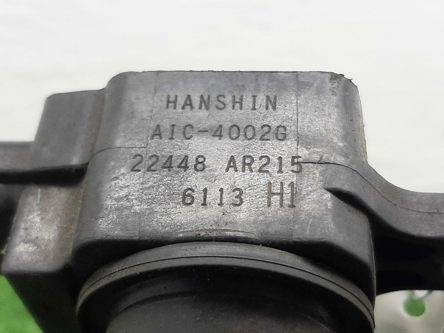 Катушка зажигания