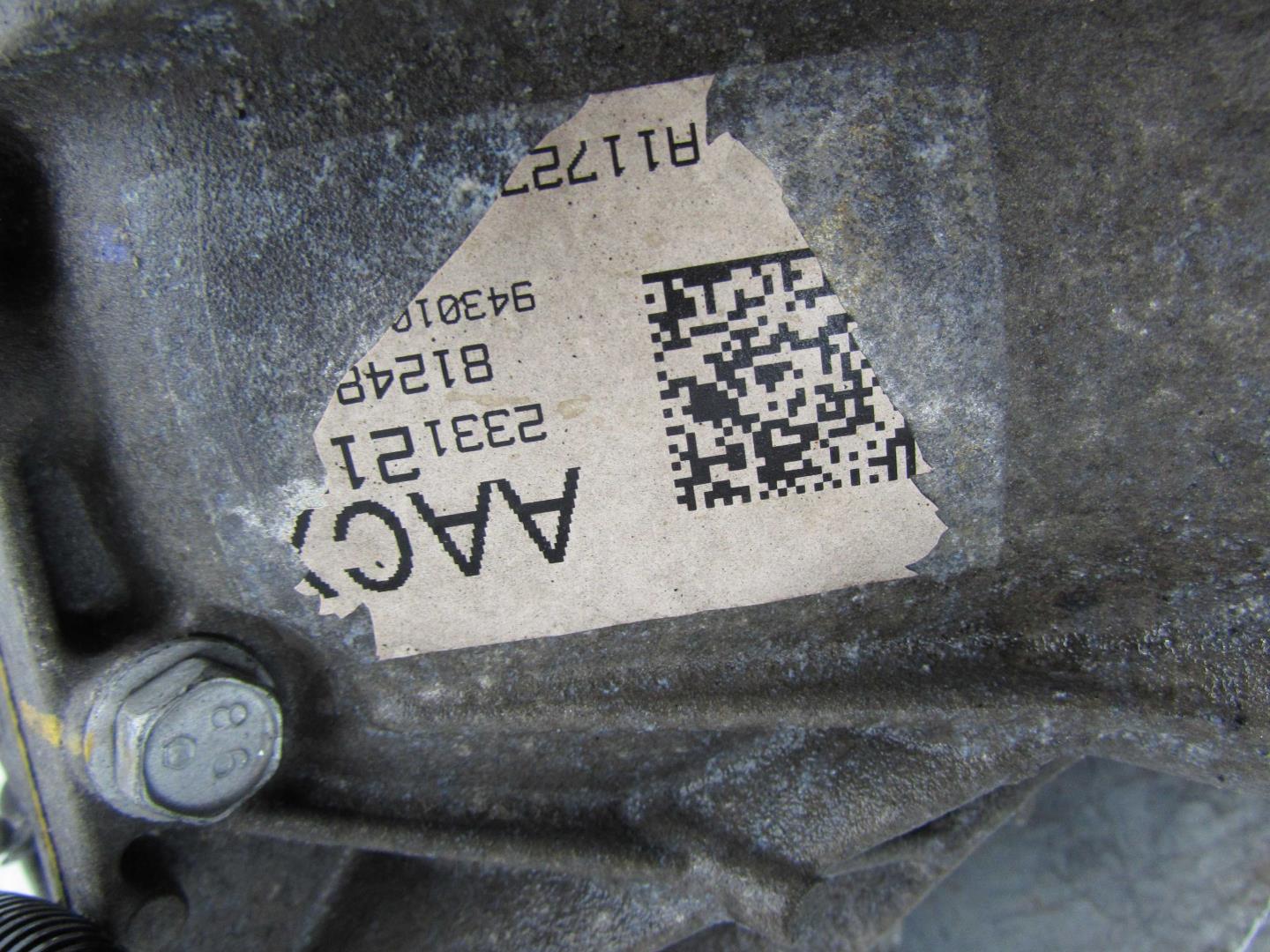 Редуктор переднего моста