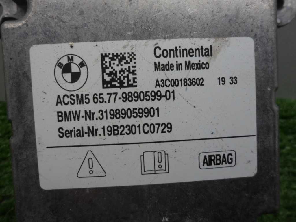 Блок управления подушек безопасности (AIR BAG)