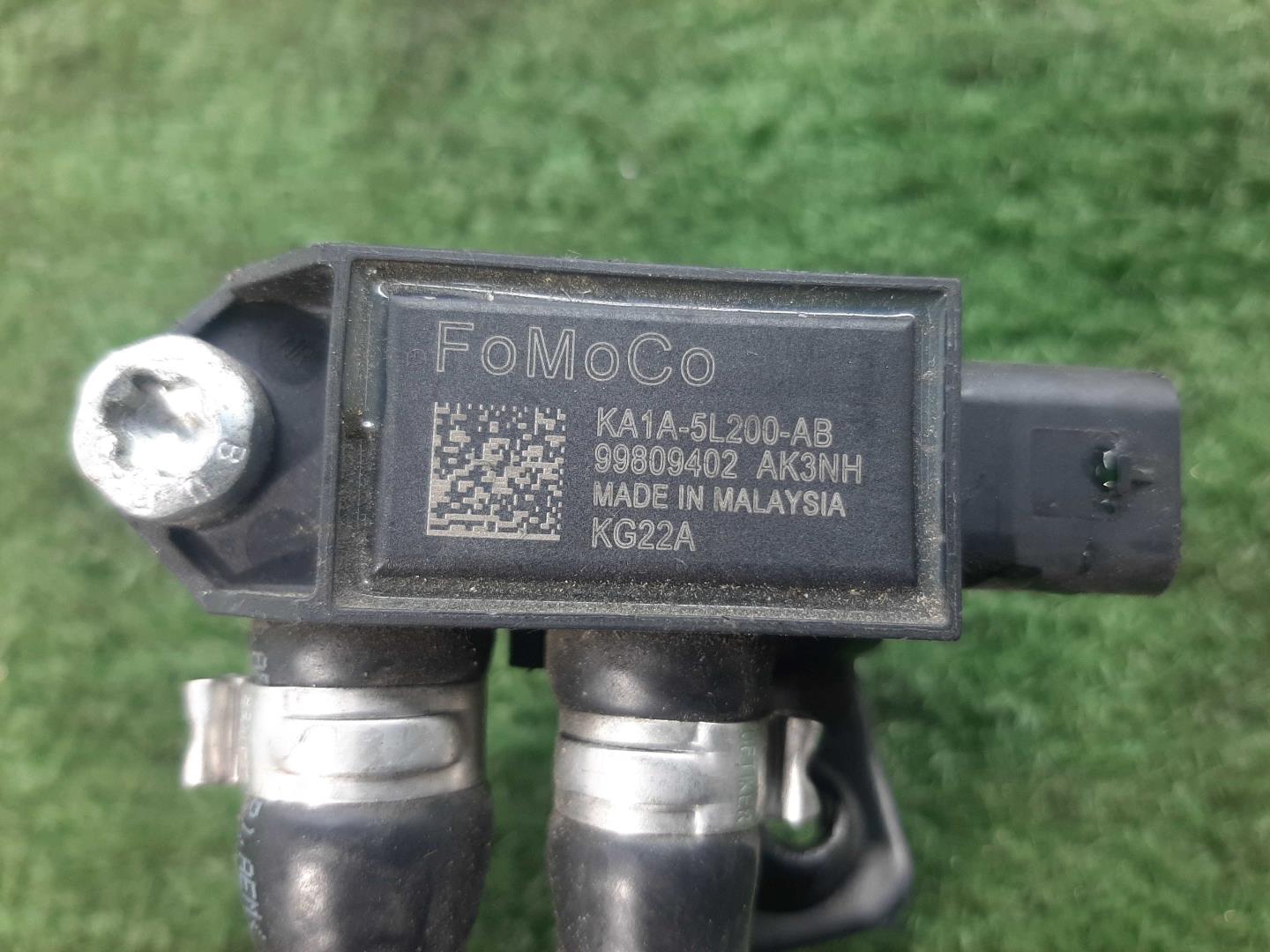 Датчик