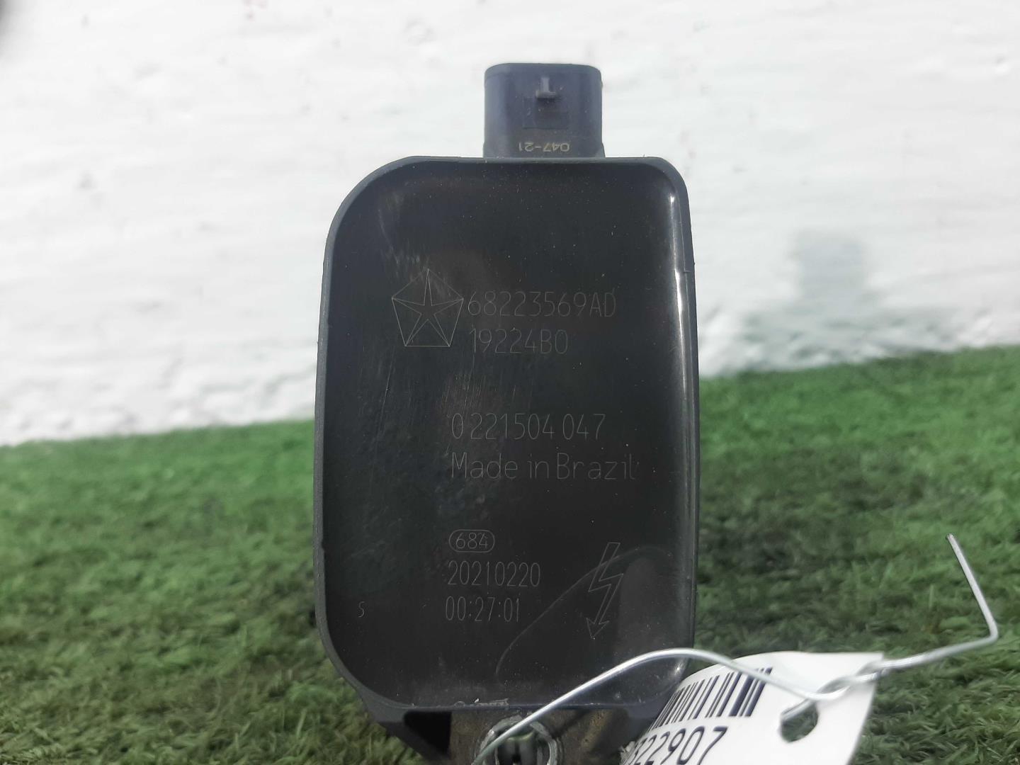 Катушка зажигания