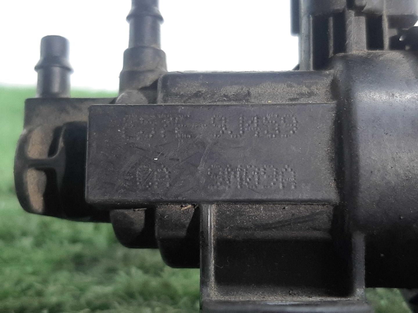 Клапан электромагнитный