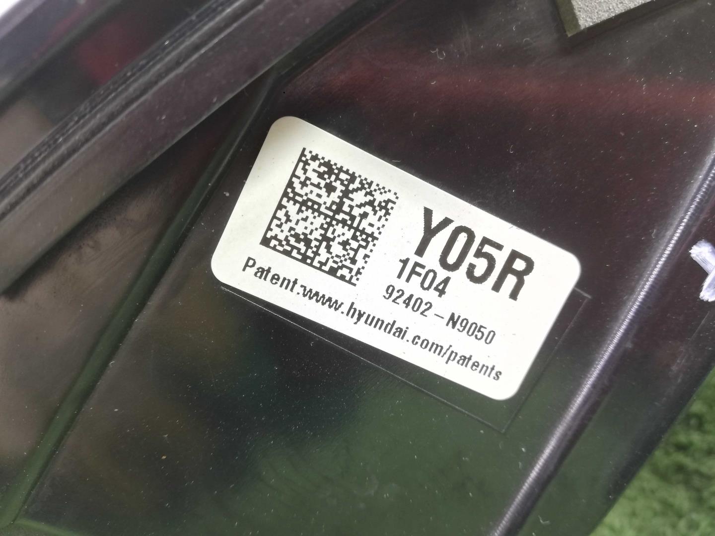 Фонарь задний наружный правый