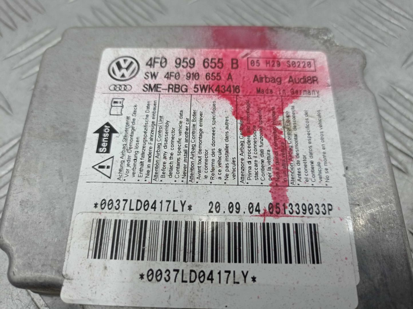 Блок управления подушек безопасности (AIR BAG)