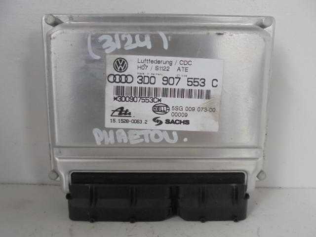 Блок электронный