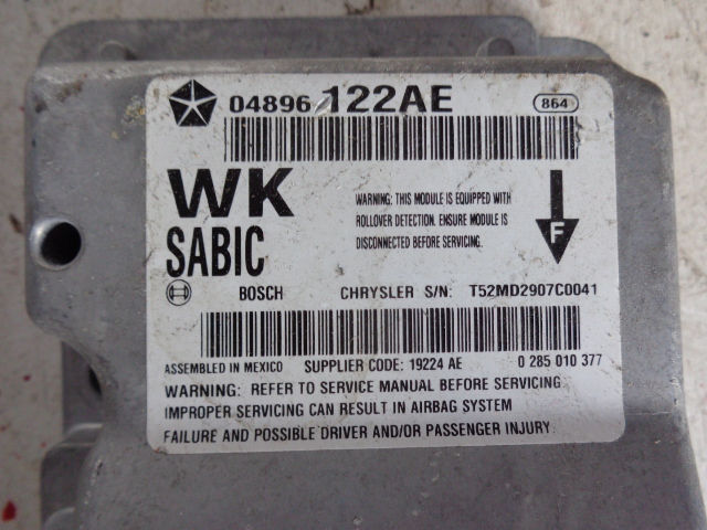 Блок управления подушек безопасности (AIR BAG)