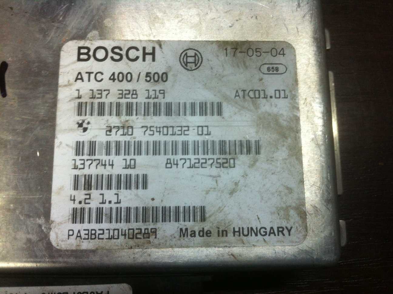Блок электронный