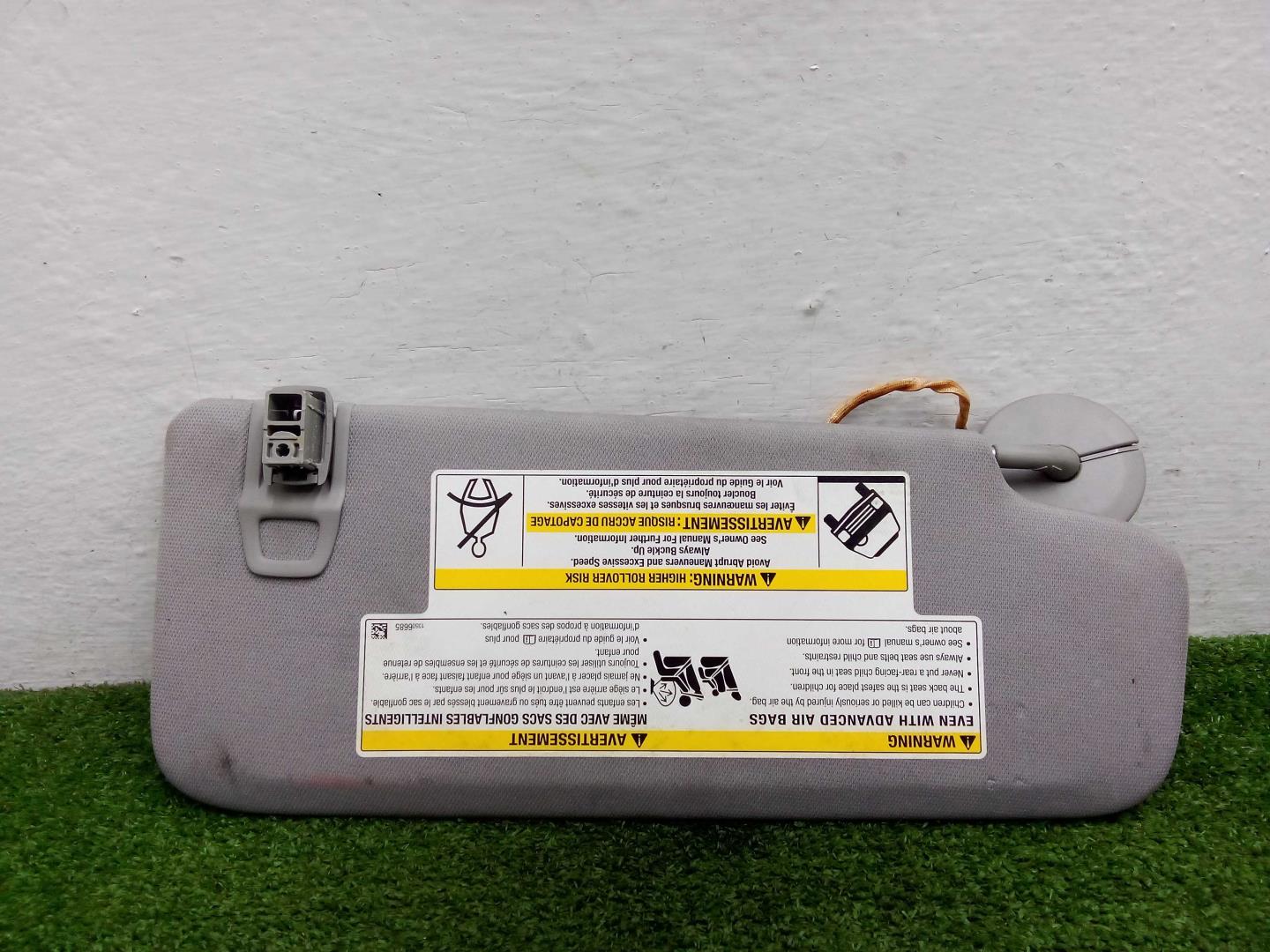 Козырек солнцезащитный