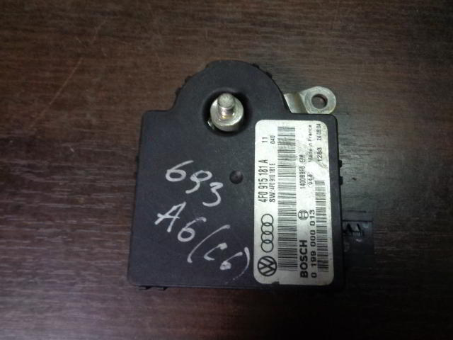 Блок электронный