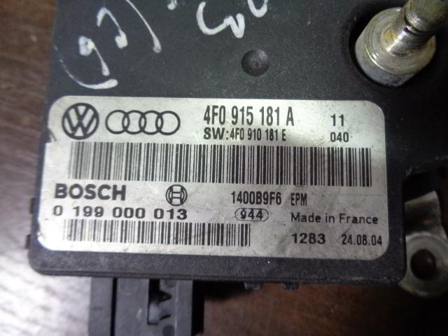 Блок электронный