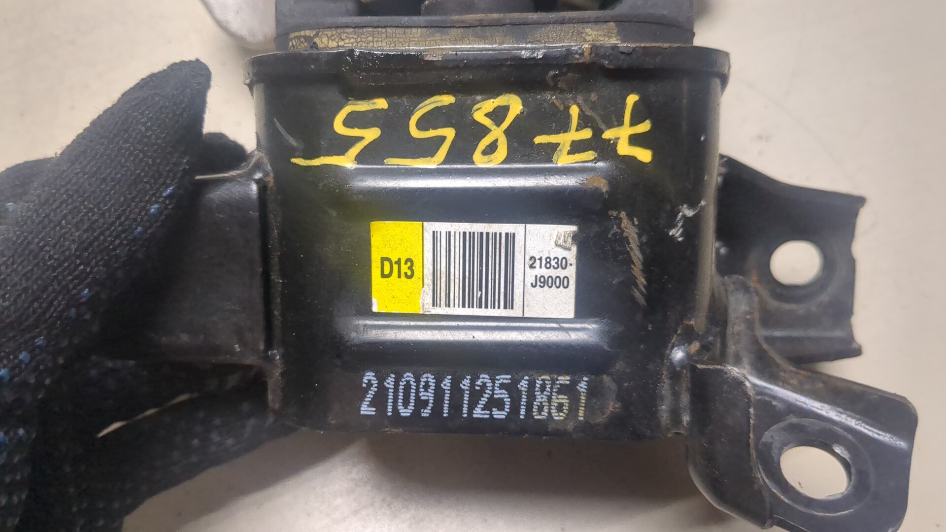 Опора двигателя