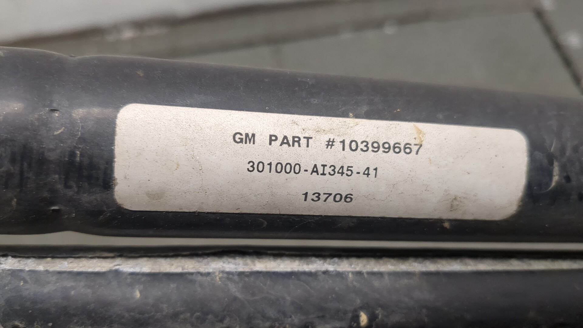 Радиатор кондиционера / конденсер