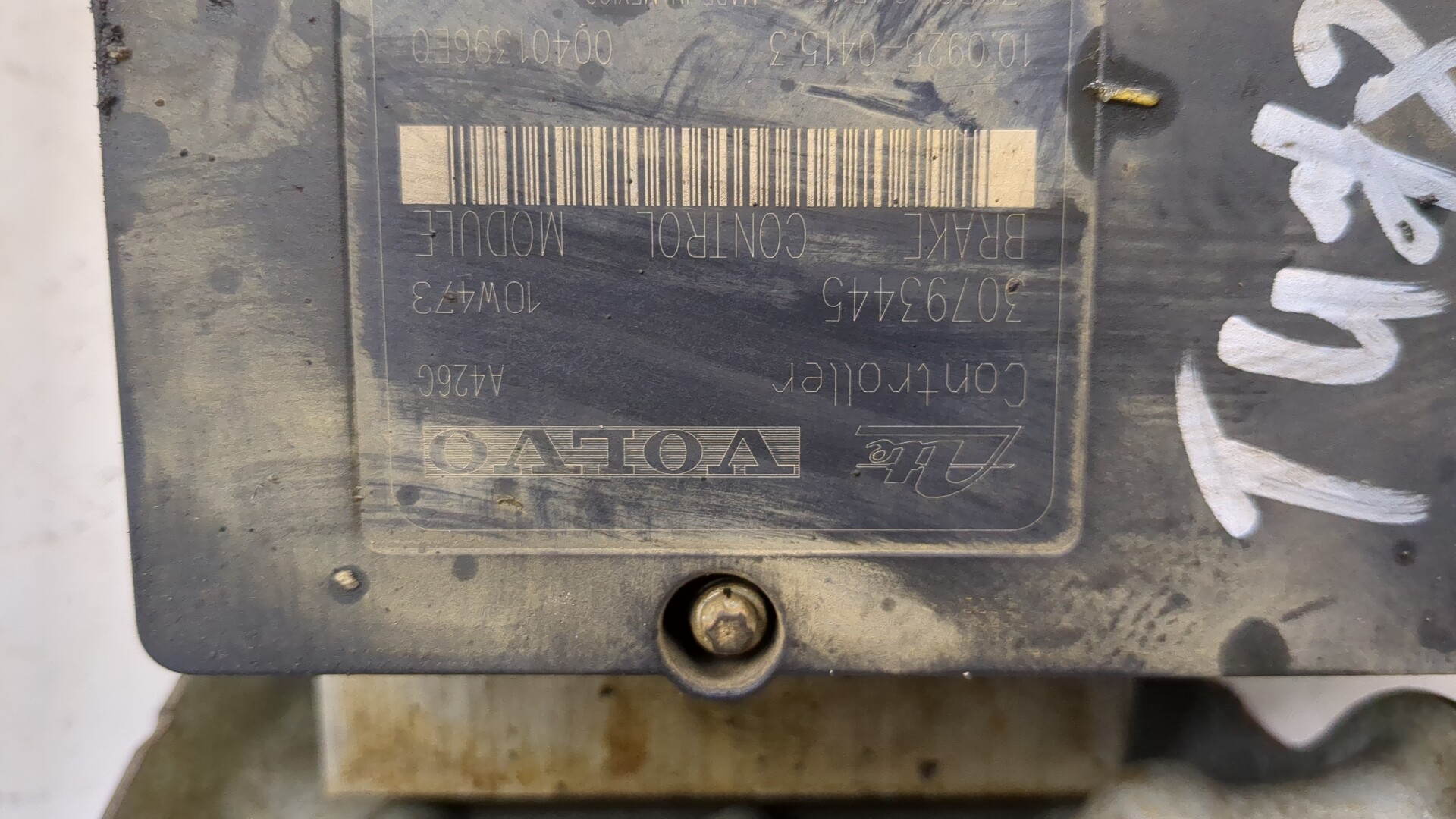 Блок ABS (насос)
