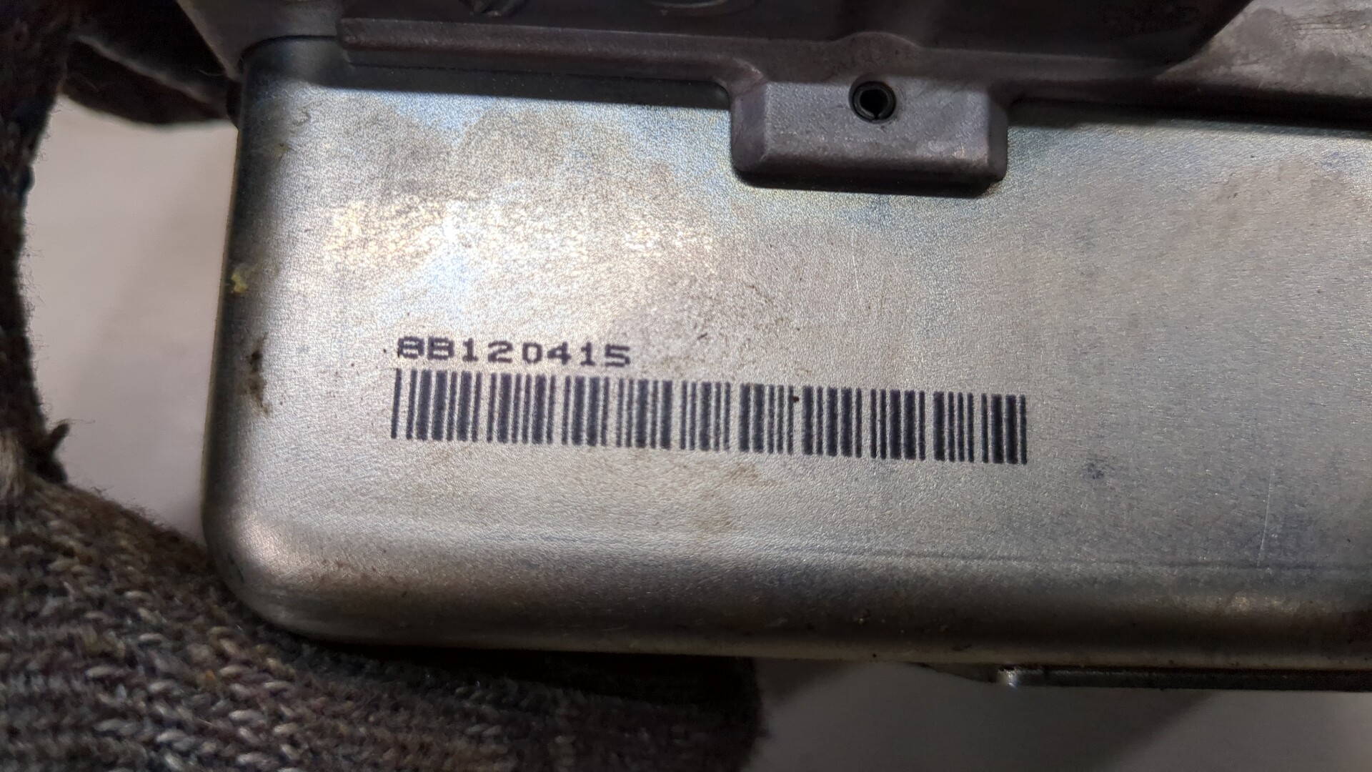 Замок рулевого управления