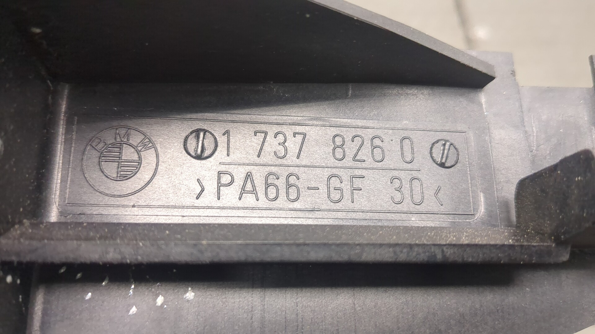 Диффузор вентилятора