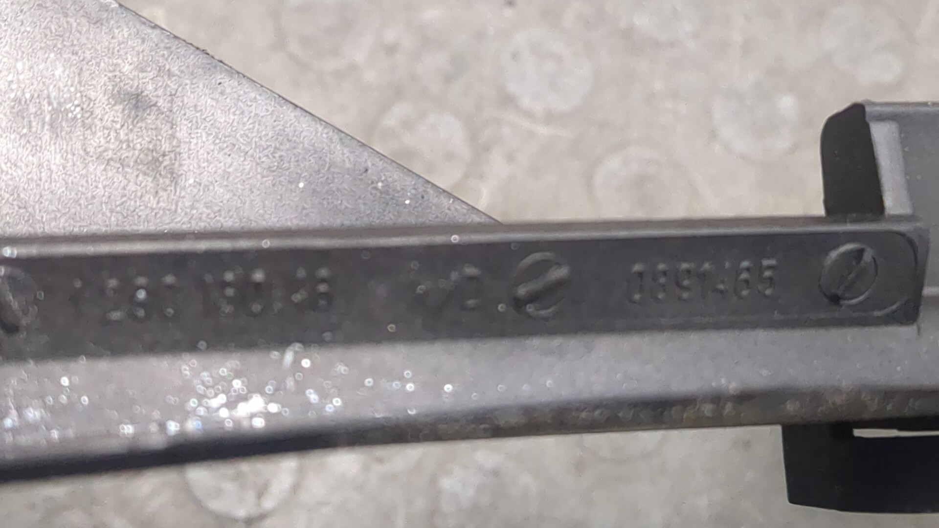 Диффузор вентилятора