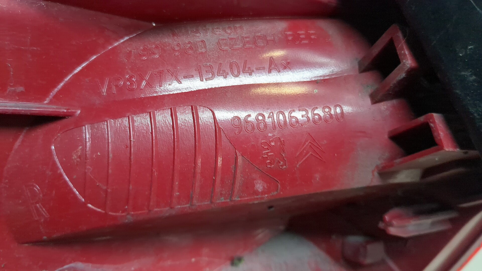 Фонарь задний левый