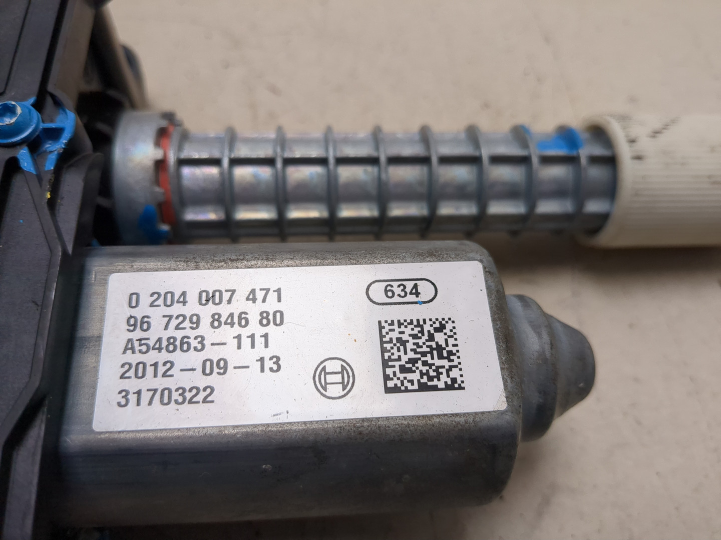 Моторчик стояночного тормоза