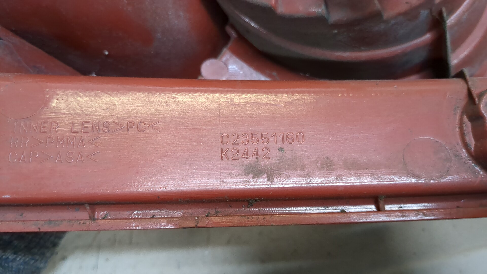 Фонарь задний левый