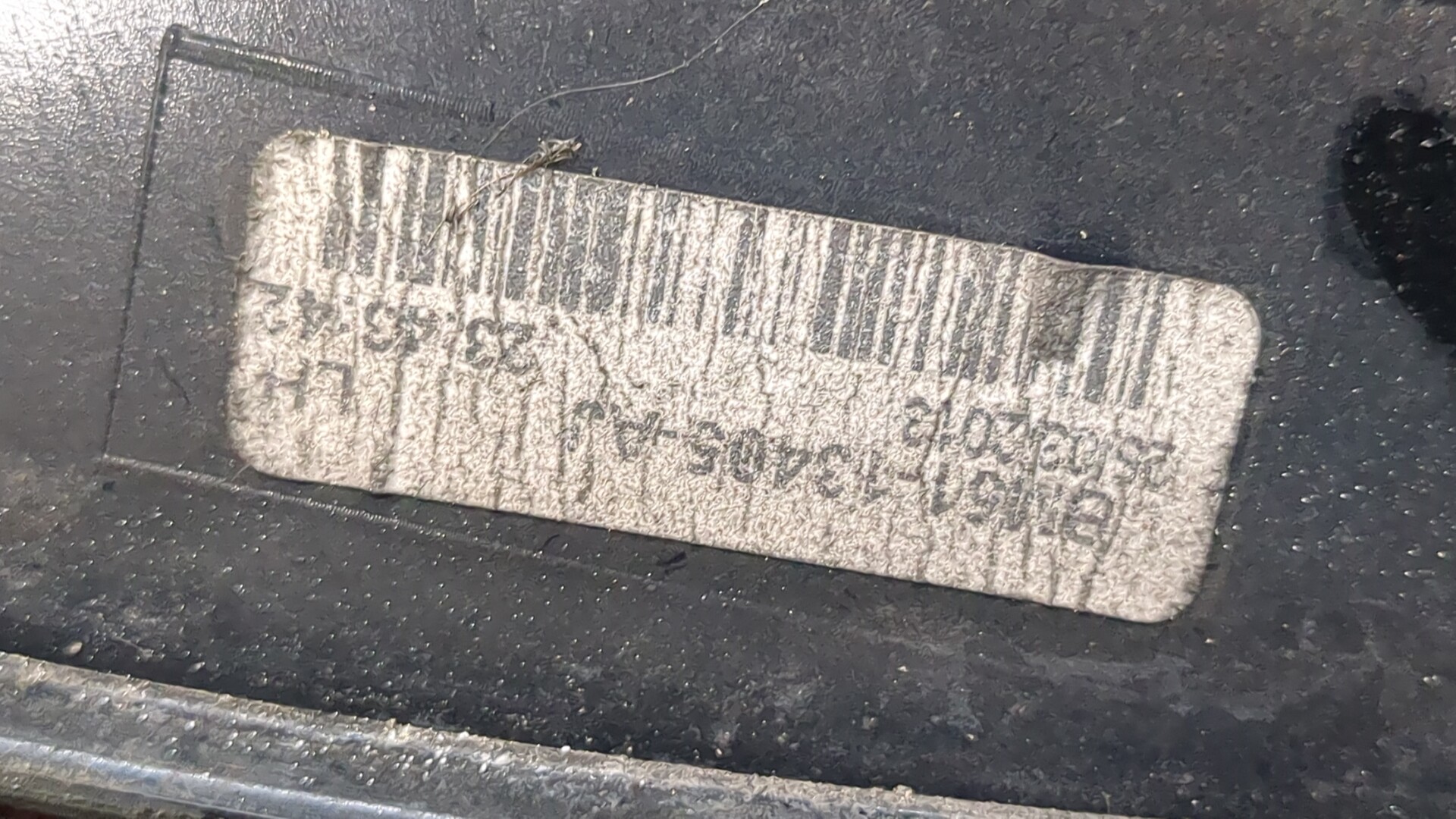 Фонарь задний левый