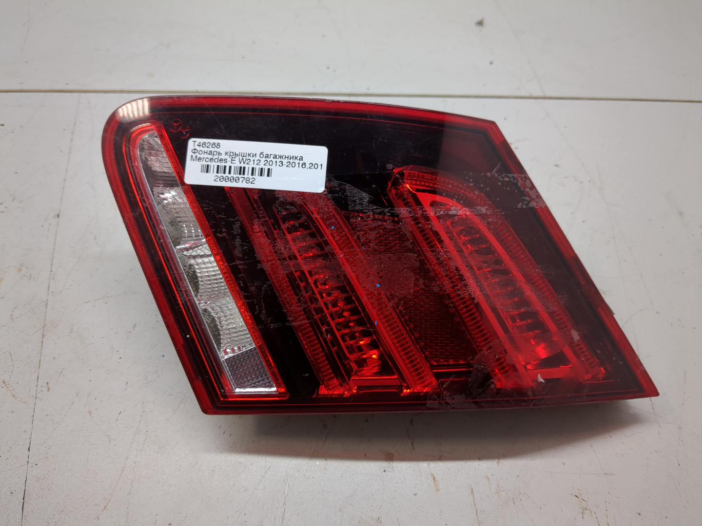 Фонарь задний внутренний левый